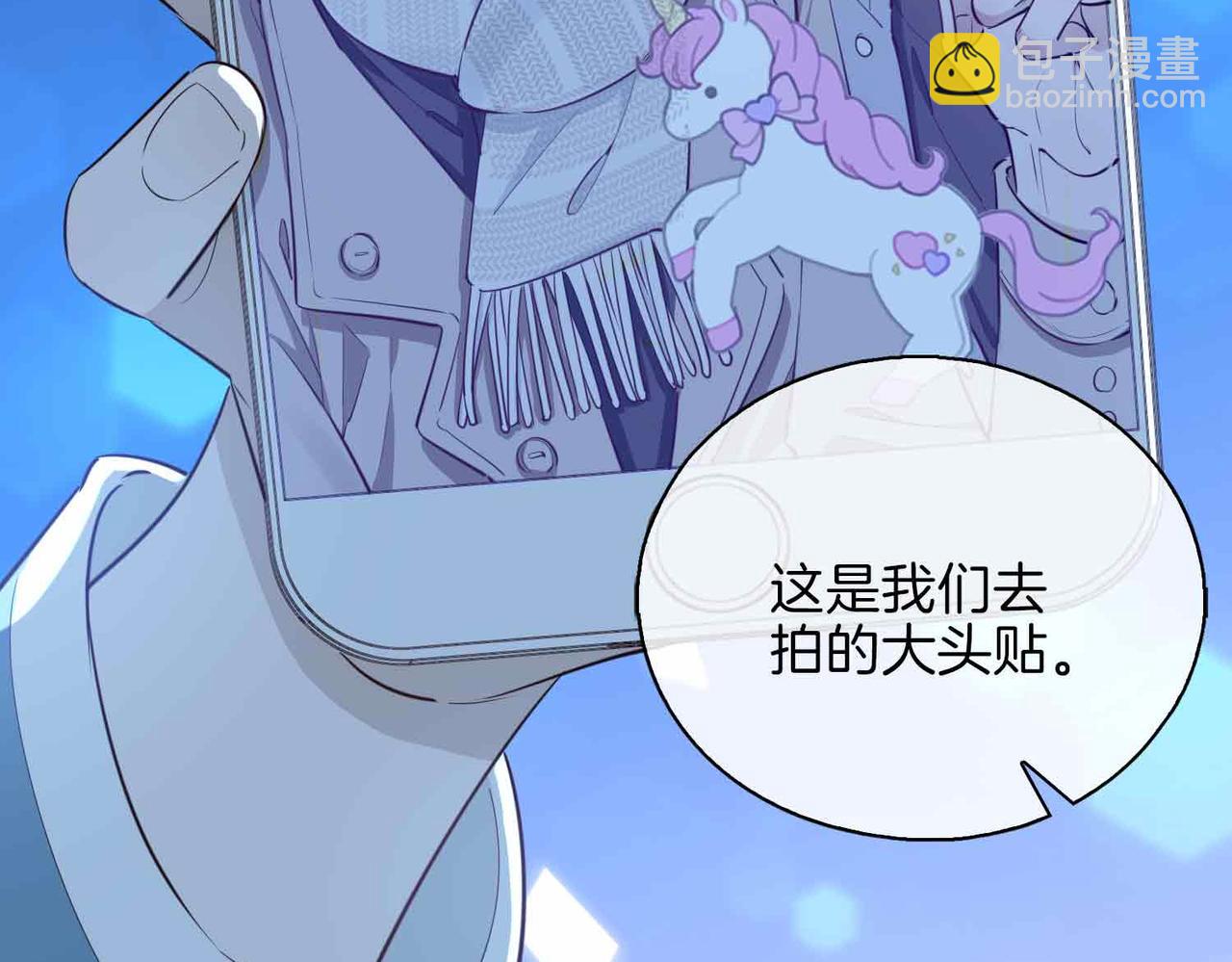 第6话 接你回家(1/3)-第99话