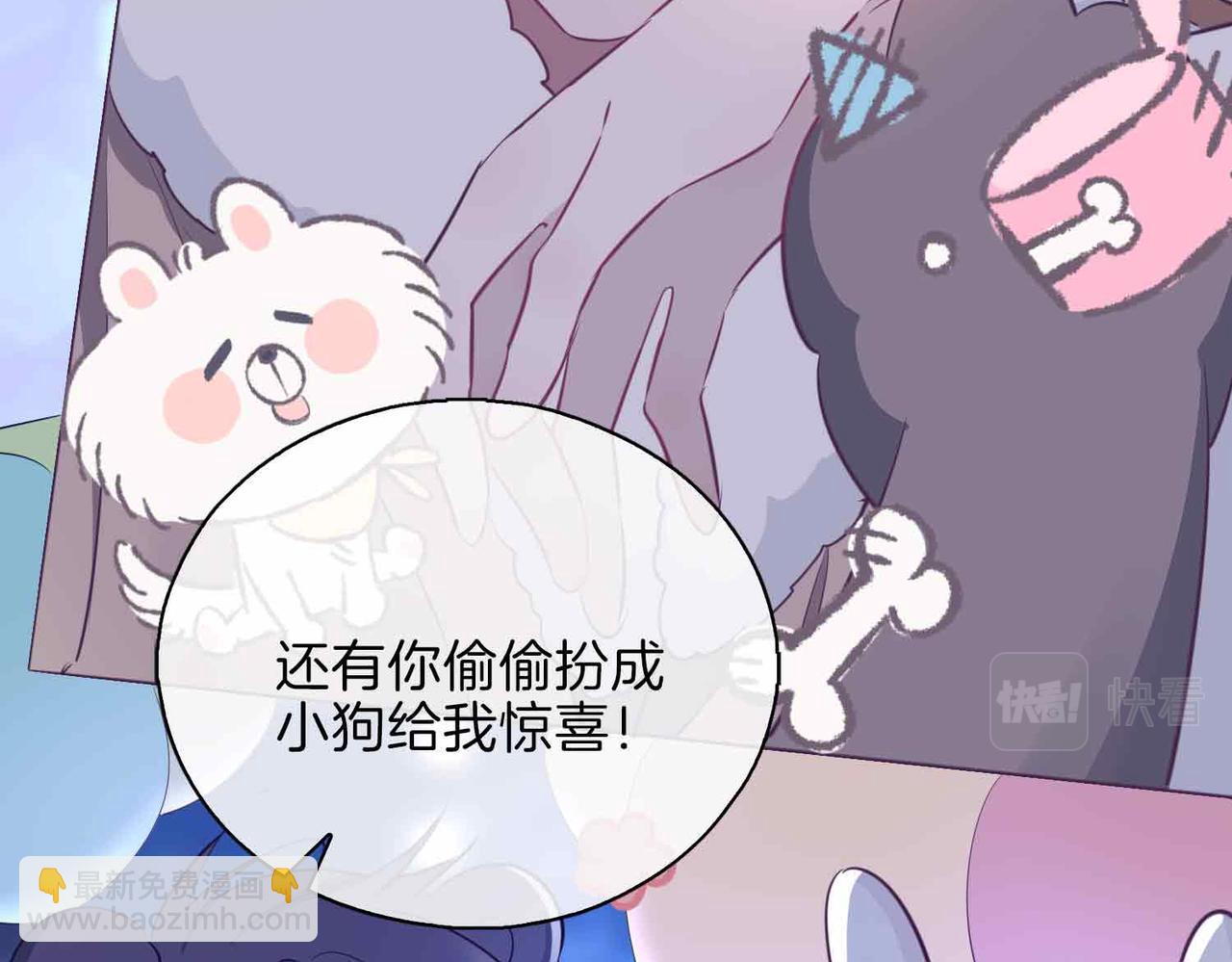 第6话 接你回家(1/3)-第99话