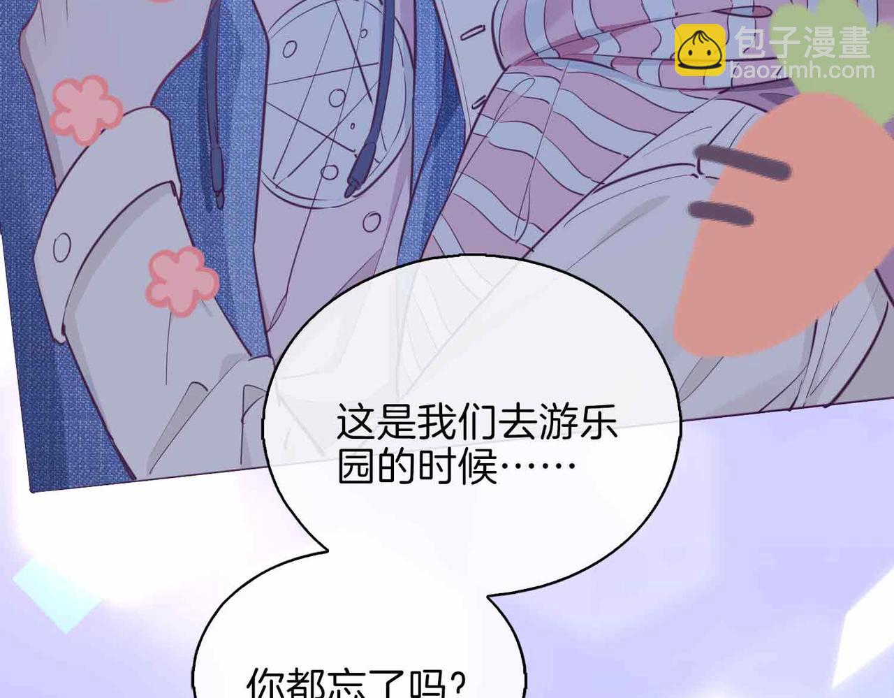 第6话 接你回家(1/3)-第99话