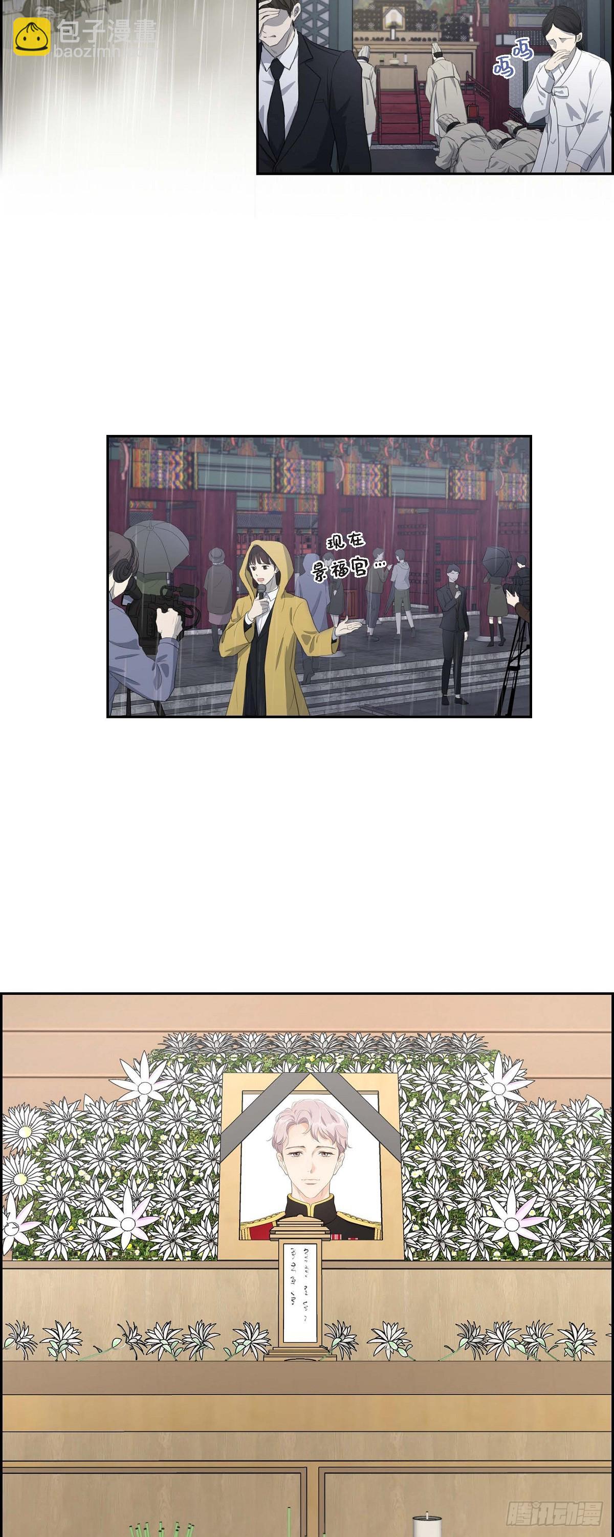 01眼下最重要的是不被发现!-第1话