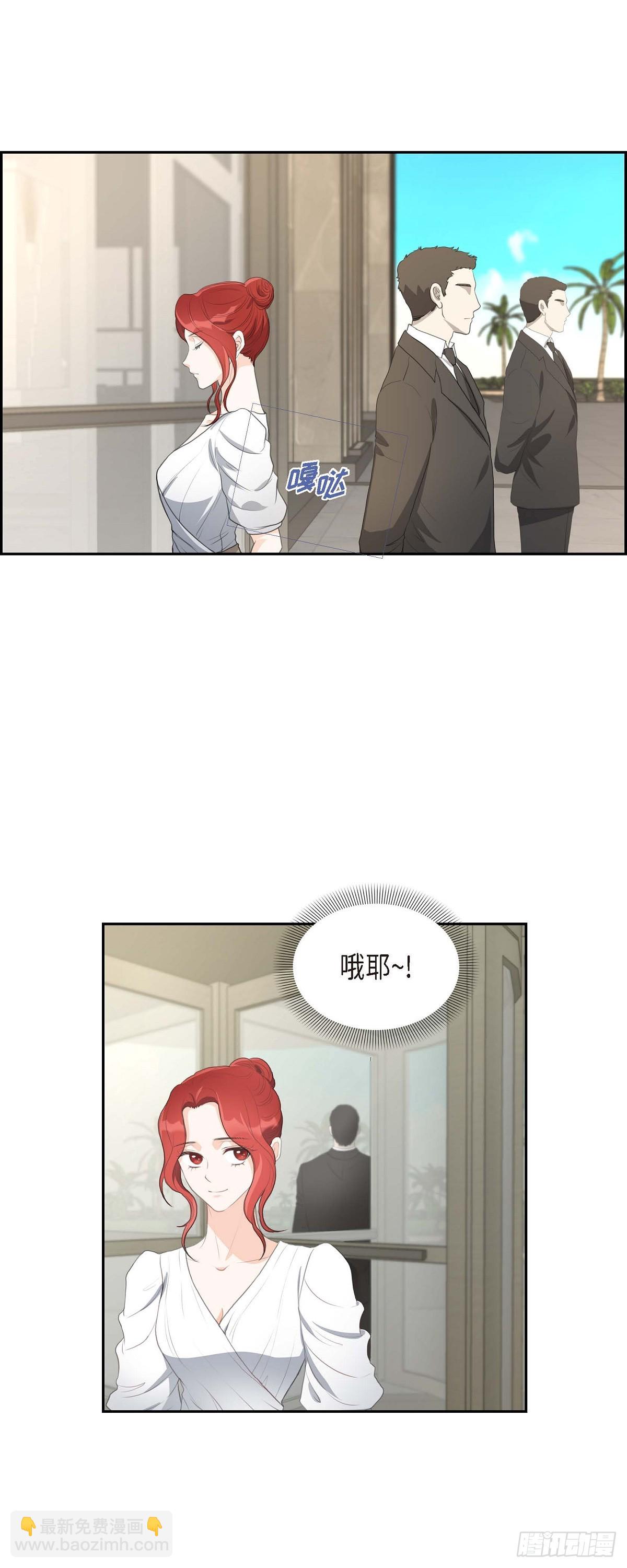 01眼下最重要的是不被发现!-第1话