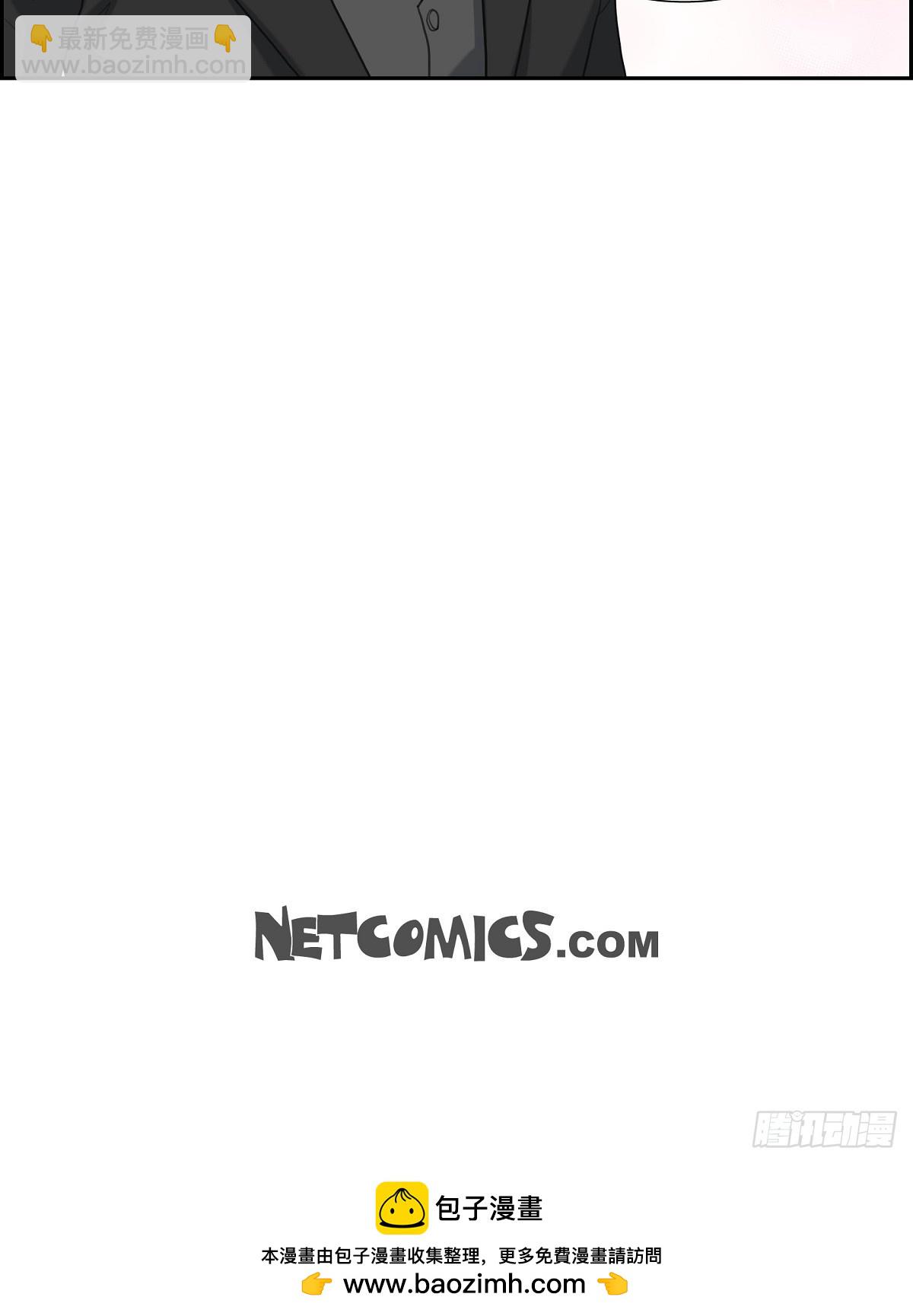 013 没办法彻底地恨上你-第13话