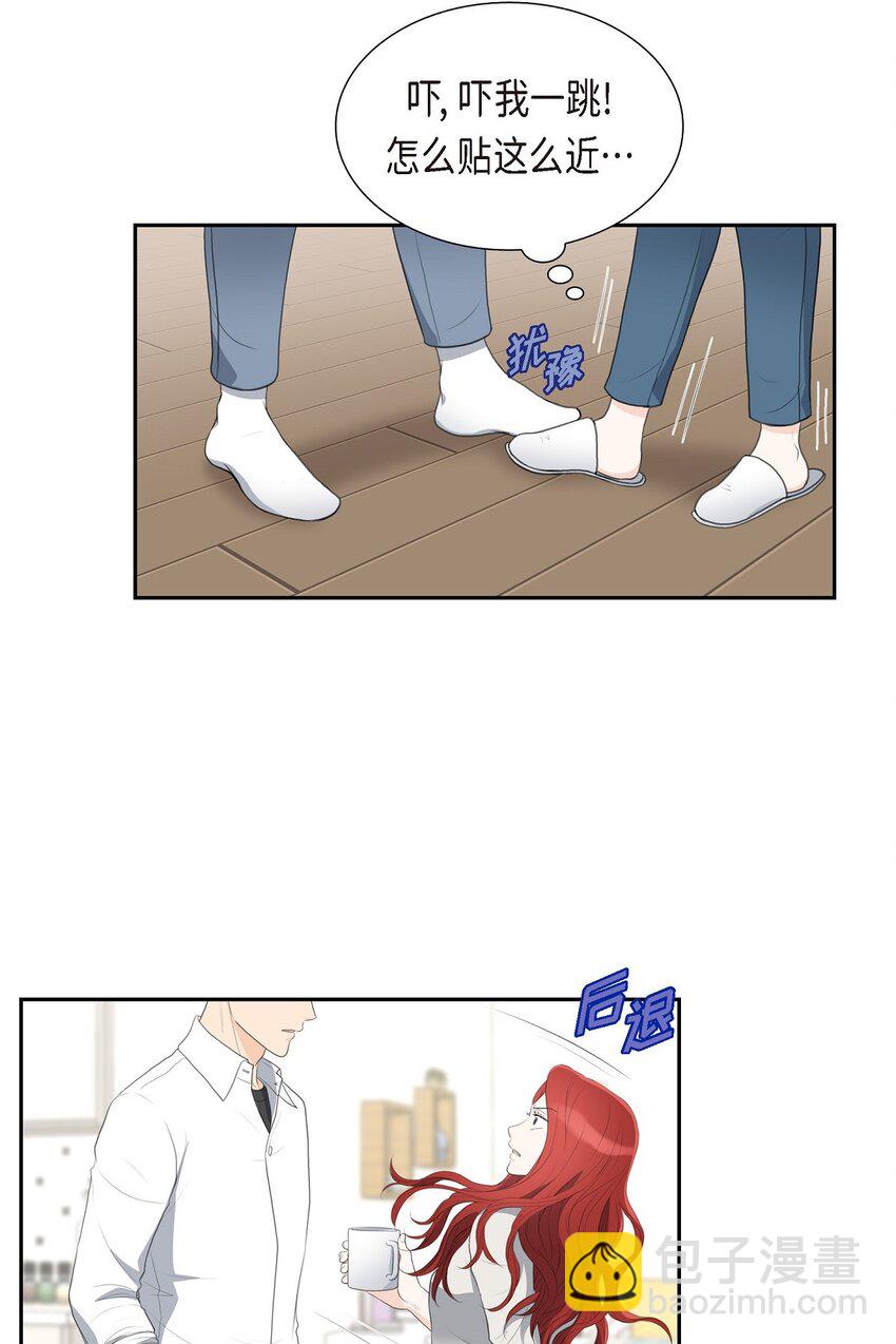 15 借宿一宿(1/2)-第15话