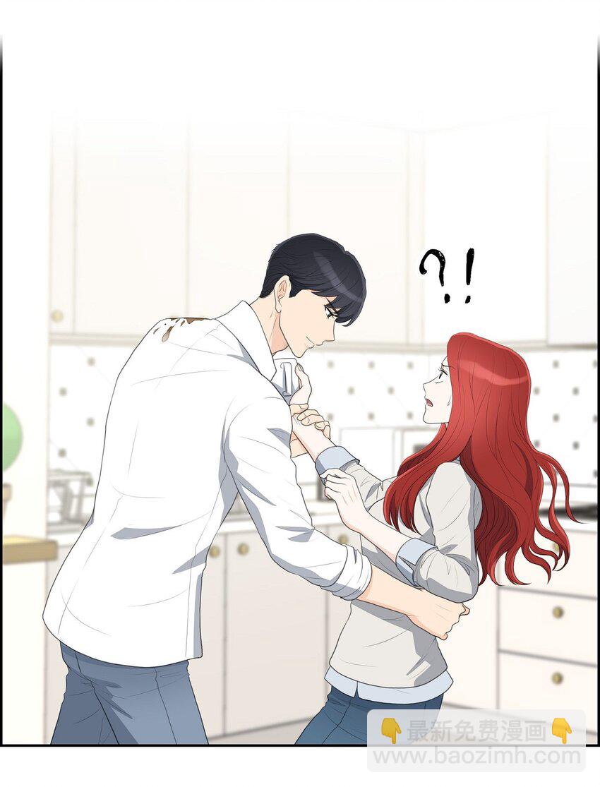 15 借宿一宿(1/2)-第15话