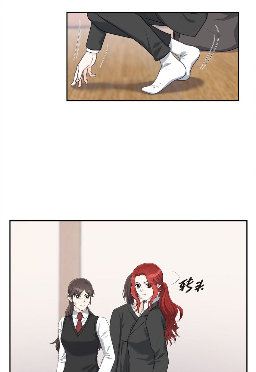 17 葬礼上可不能捣乱！(1/2)-第17话