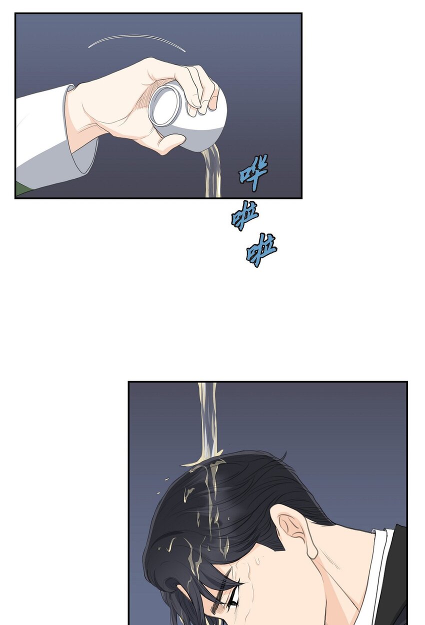 19 要记住那个位置不是你的(1/2)-第19话