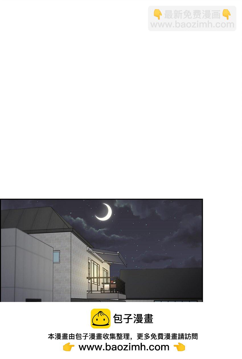 19 要记住那个位置不是你的(1/2)-第19话