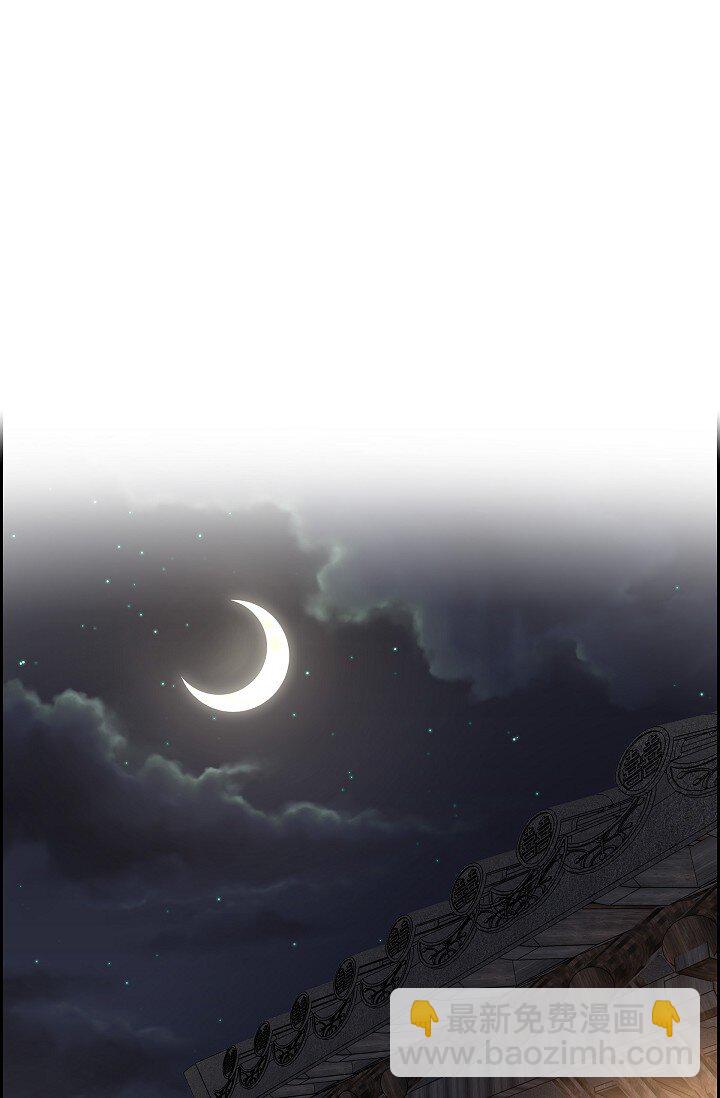 21 晚宴(1/2)-第21话