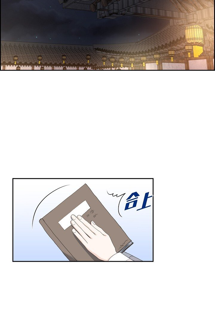 21 晚宴(1/2)-第21话