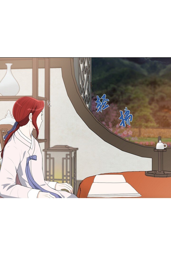 21 晚宴(1/2)-第21话