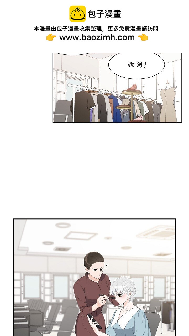 23 背信弃义(1/2)-第23话