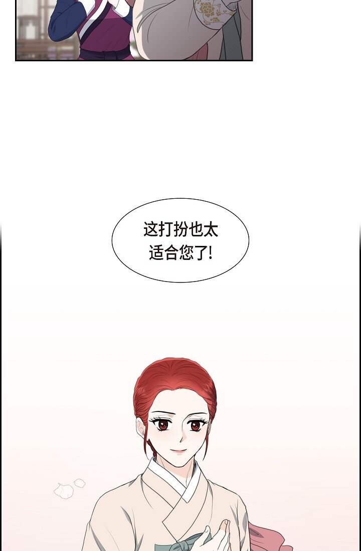 23 背信弃义(1/2)-第23话