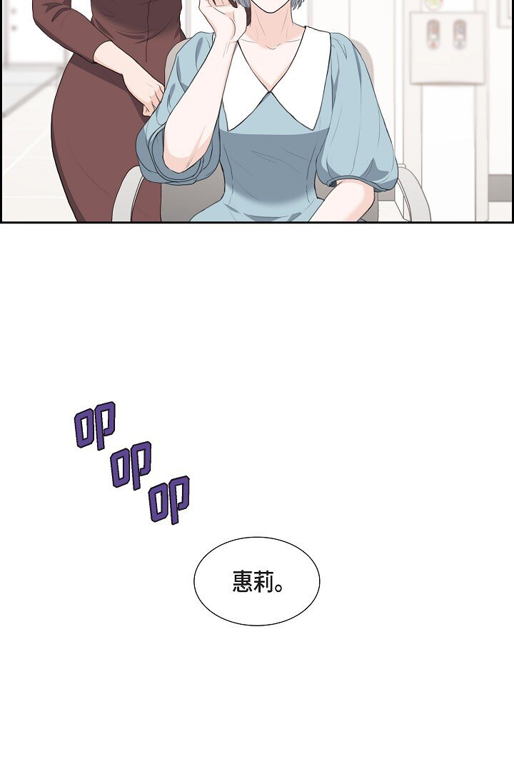 23 背信弃义(1/2)-第23话