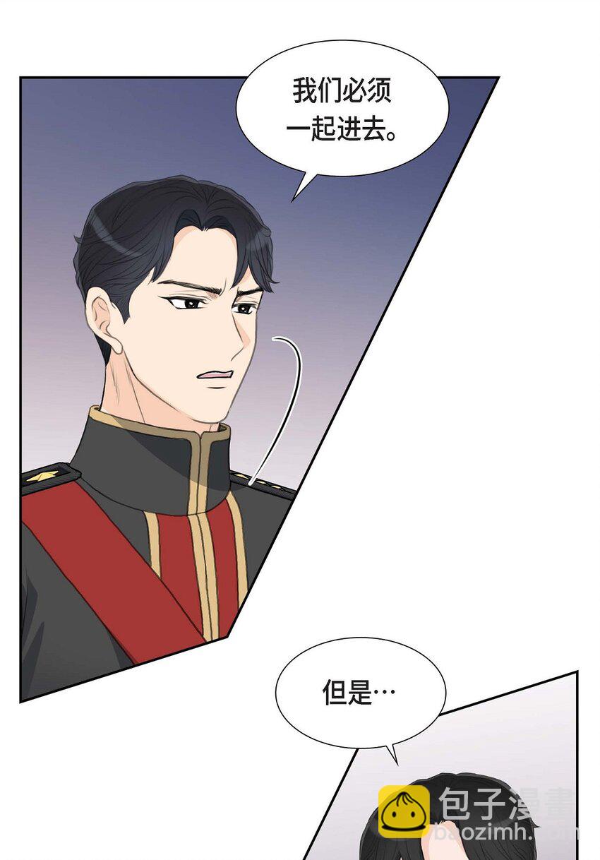 25 黄金集团(1/2)-第25话