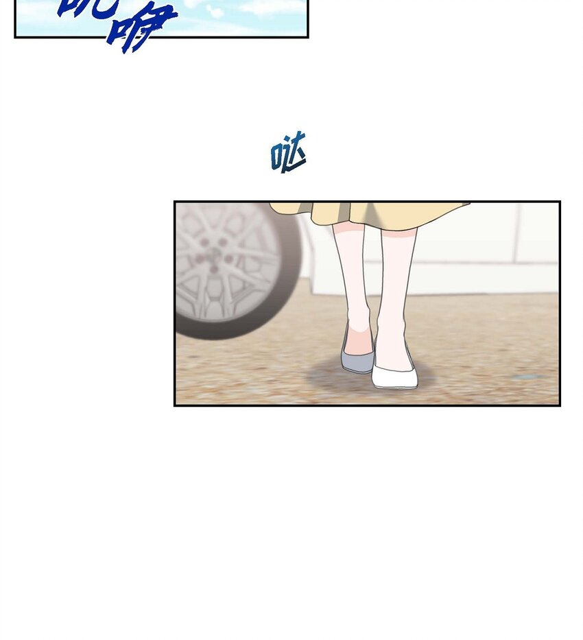 25 黄金集团(1/2)-第25话