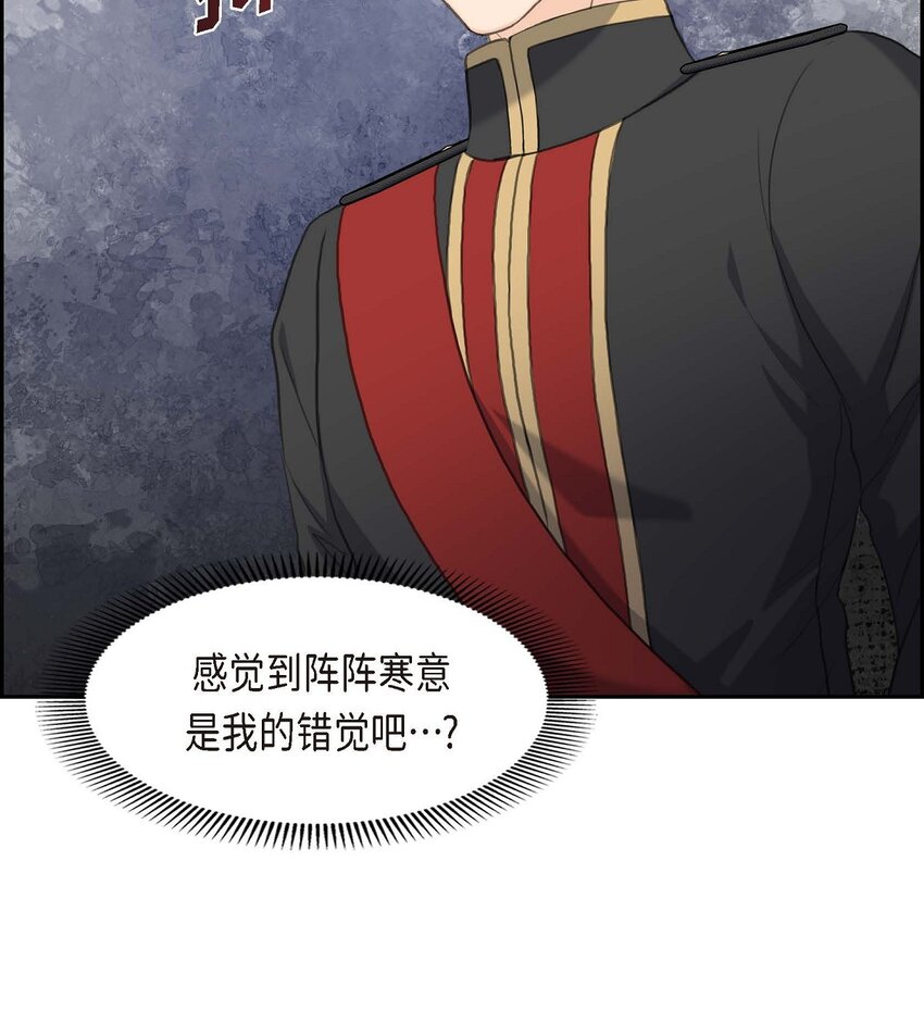 27 和我重新开始吧(1/2)-第27话