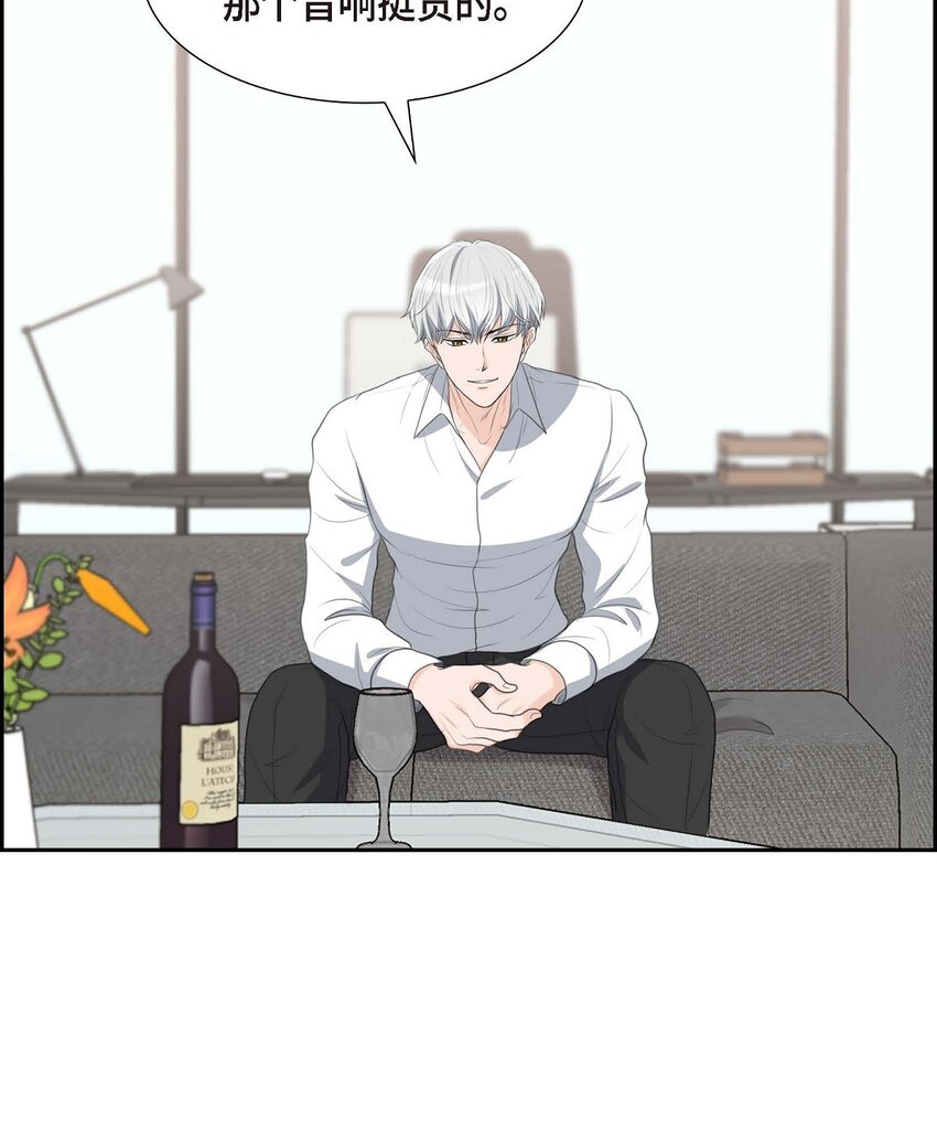 29 册封典礼(1/2)-第29话