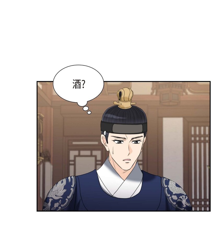 31 我经常做噩梦(1/2)-第31话