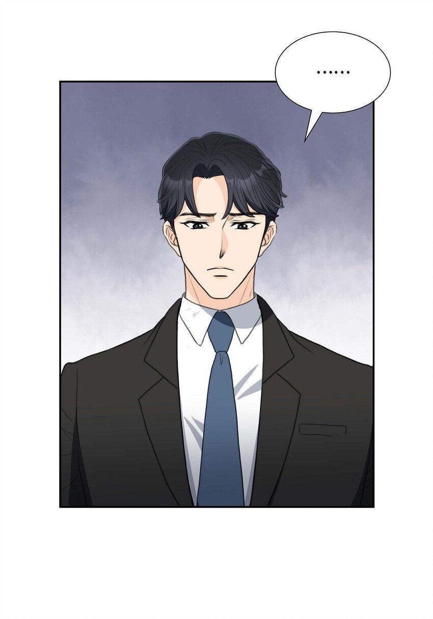 33 我想吃甜的(1/2)-第33话