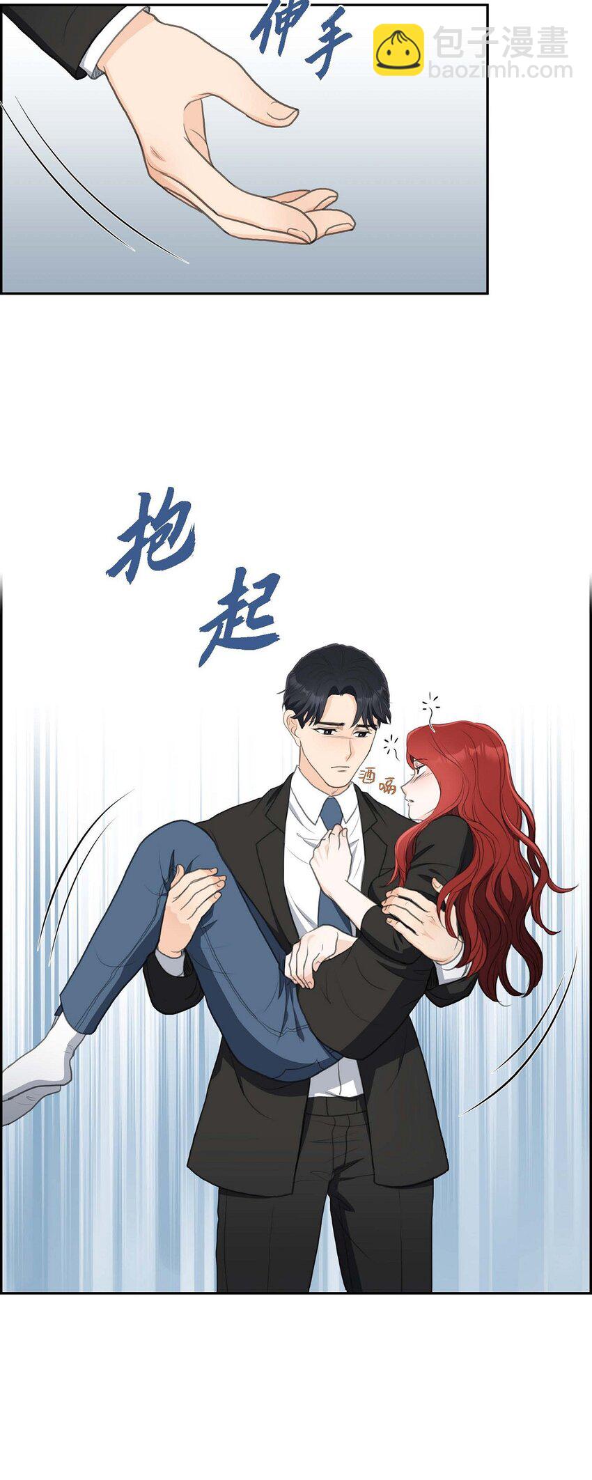 33 我想吃甜的(1/2)-第33话