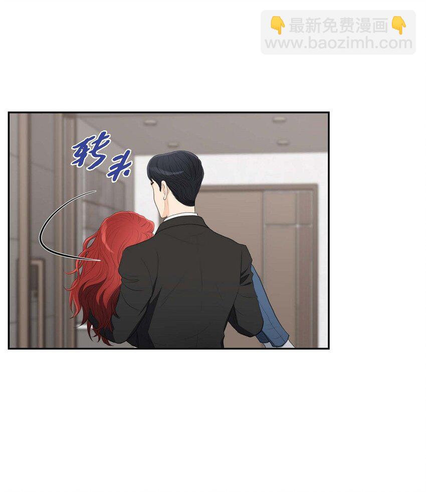 33 我想吃甜的(1/2)-第33话