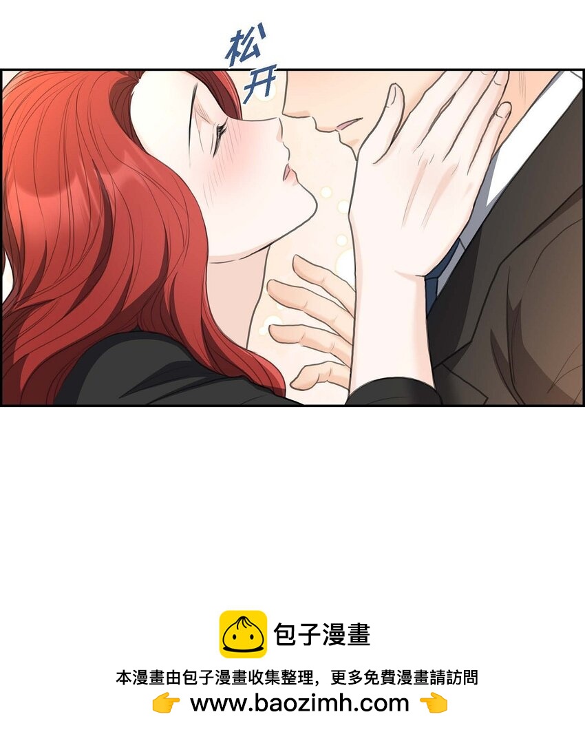 33 我想吃甜的(1/2)-第33话