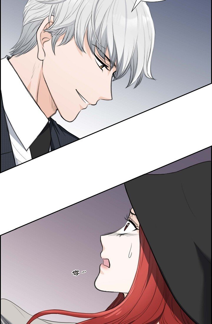 35 差点就被探出契约婚姻了(1/2)-第35话