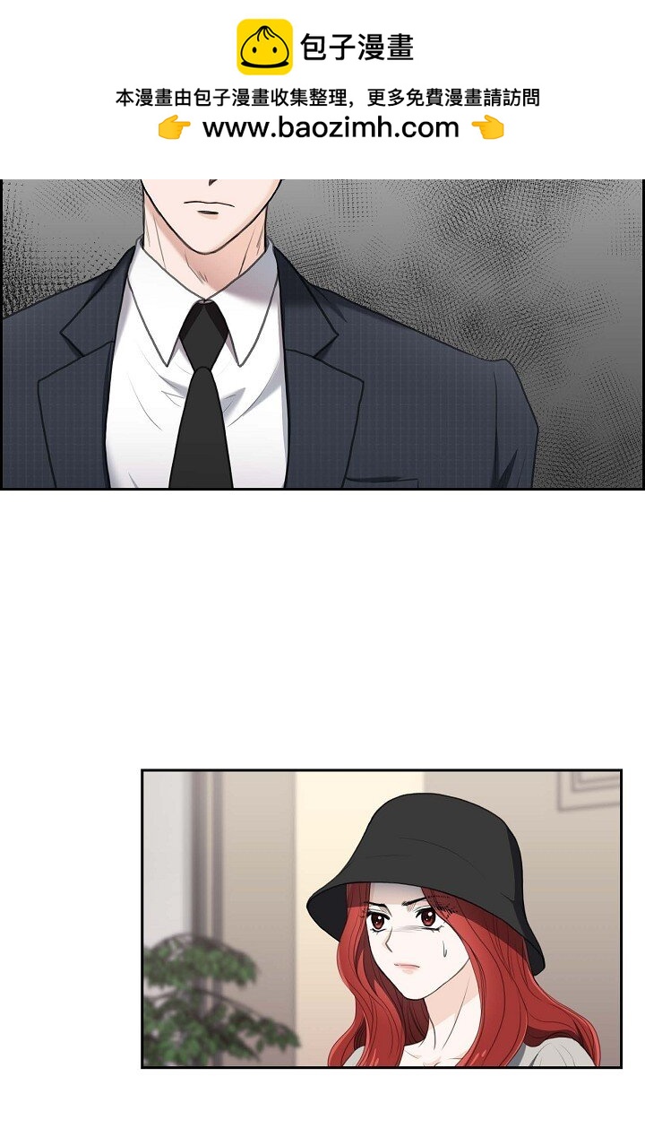 35 差点就被探出契约婚姻了(1/2)-第35话