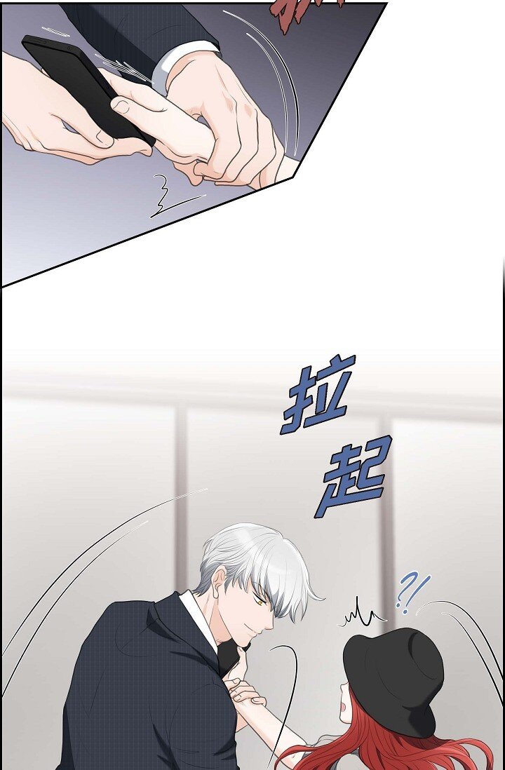 35 差点就被探出契约婚姻了(1/2)-第35话