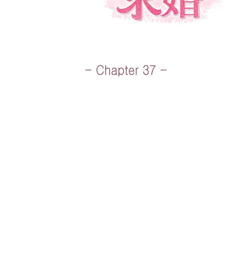 37 我们只是契约关系？(1/2)-第37话