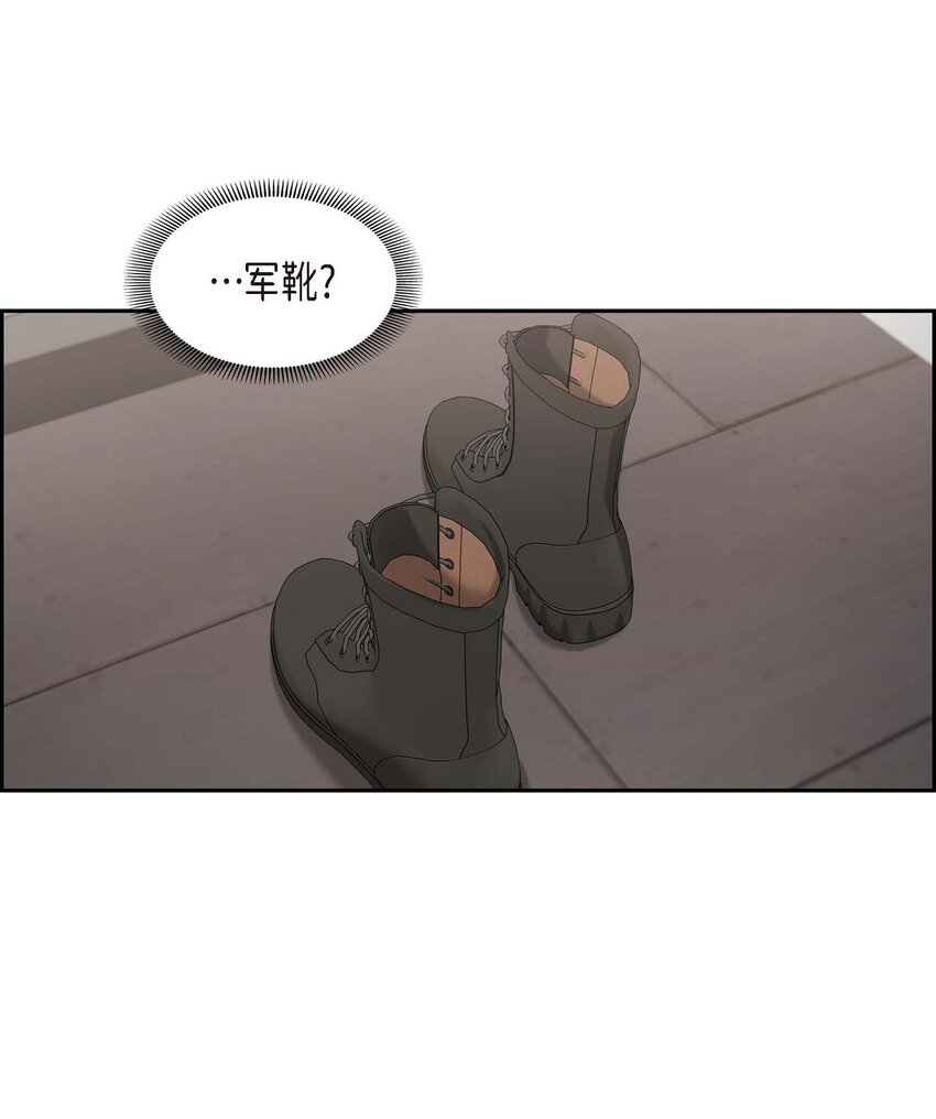 37 我们只是契约关系？(1/2)-第37话