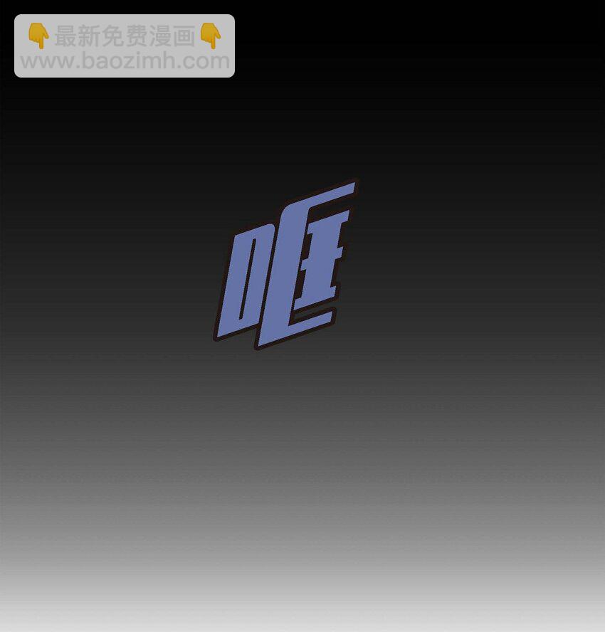 43 是不能见光的儿子(1/2)-第43话