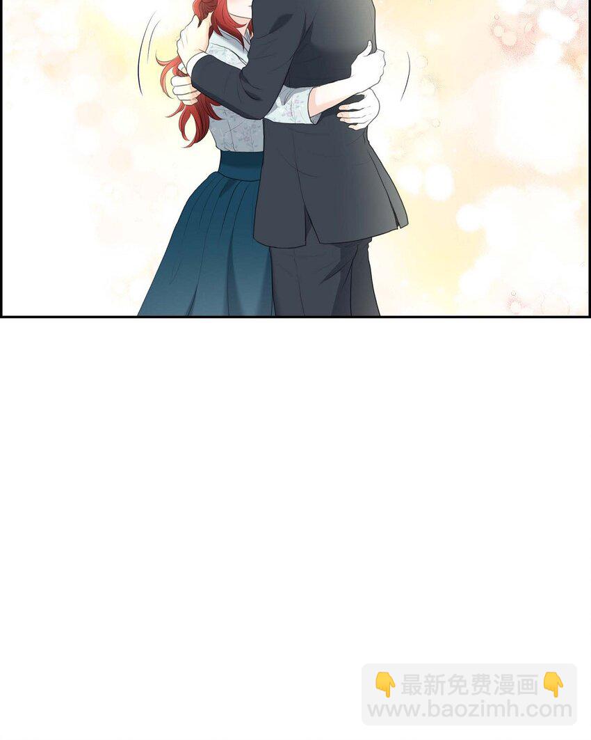 43 是不能见光的儿子(1/2)-第43话