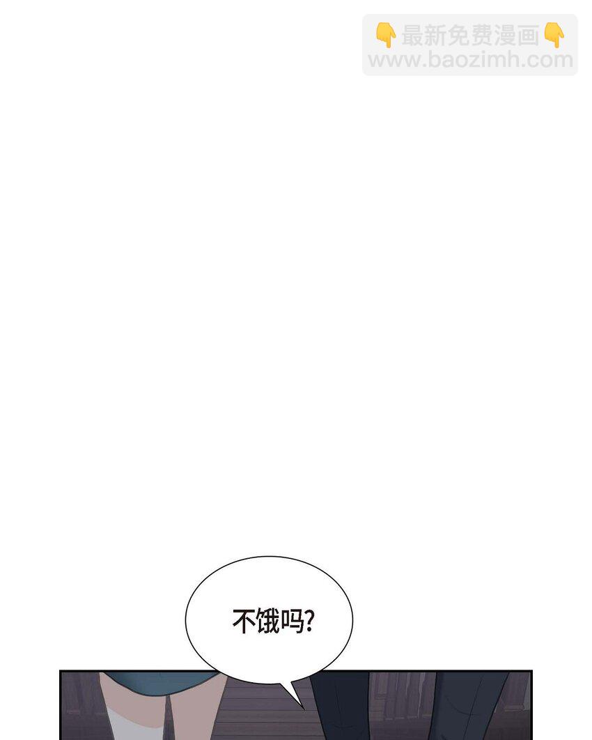 43 是不能见光的儿子(1/2)-第43话