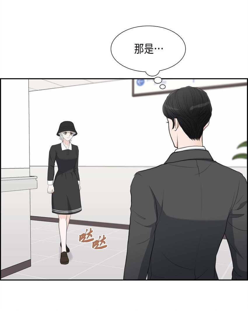 45 我太对不起你(1/2)-第45话