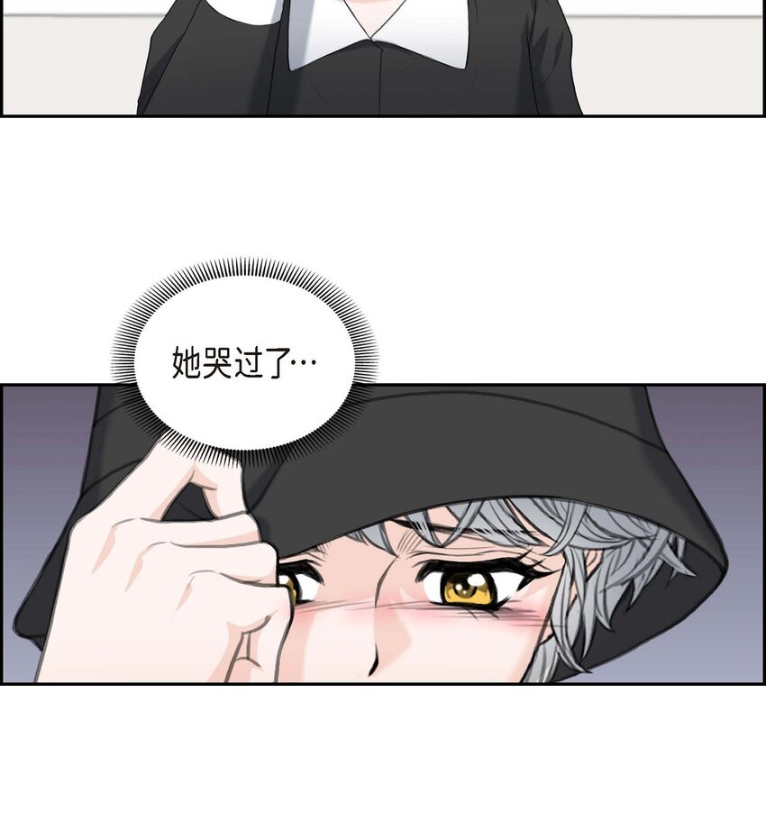 45 我太对不起你(1/2)-第45话