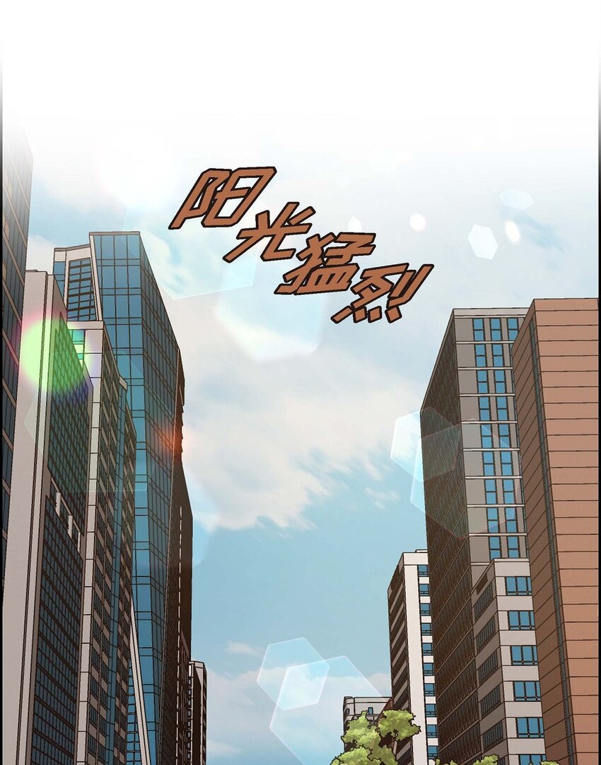 47 先太子的遗志(1/2)-第47话