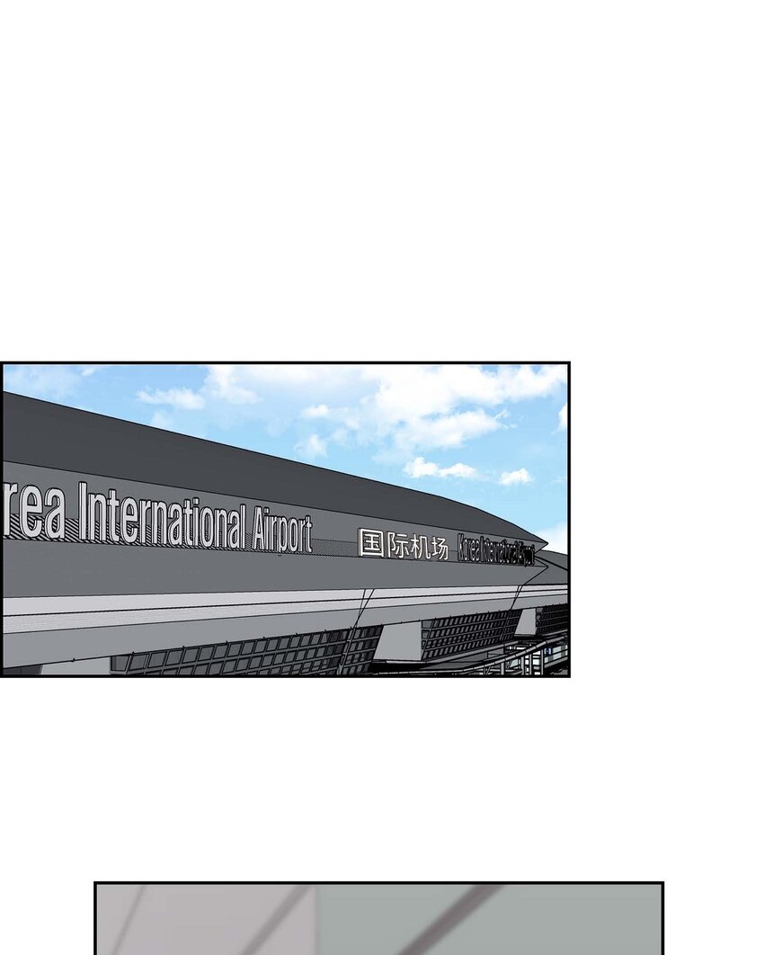 47 先太子的遗志(1/2)-第47话