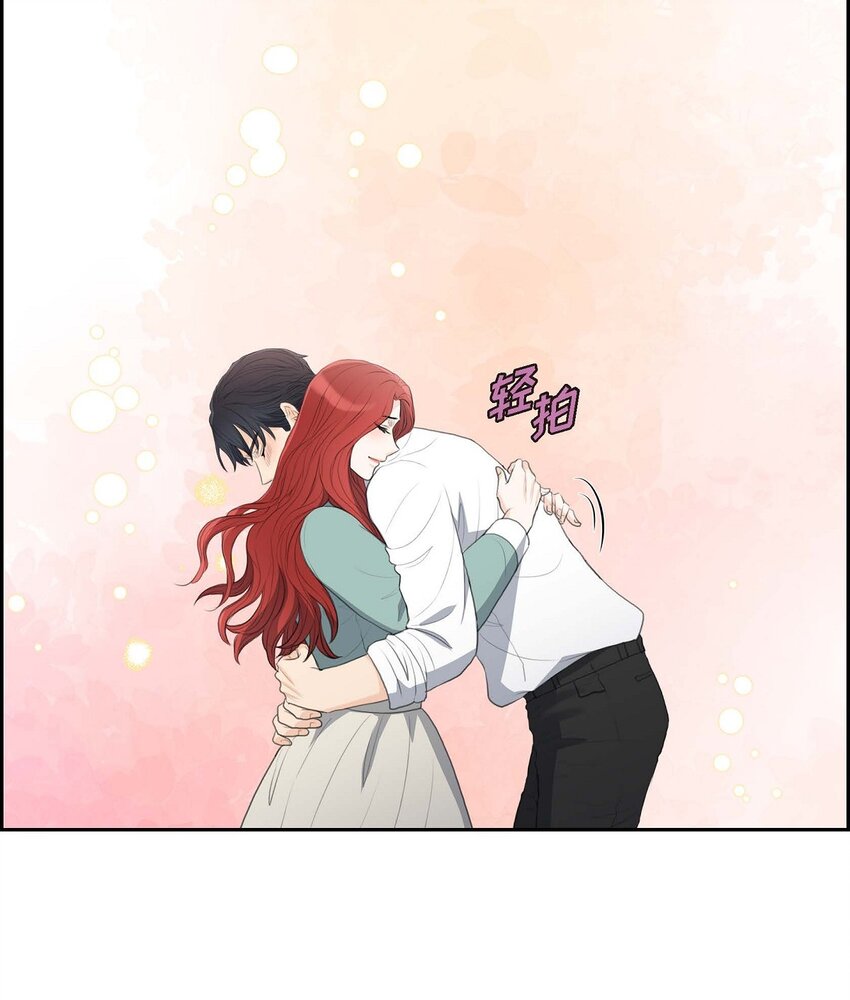 49 王室土地开发项目(1/2)-第49话