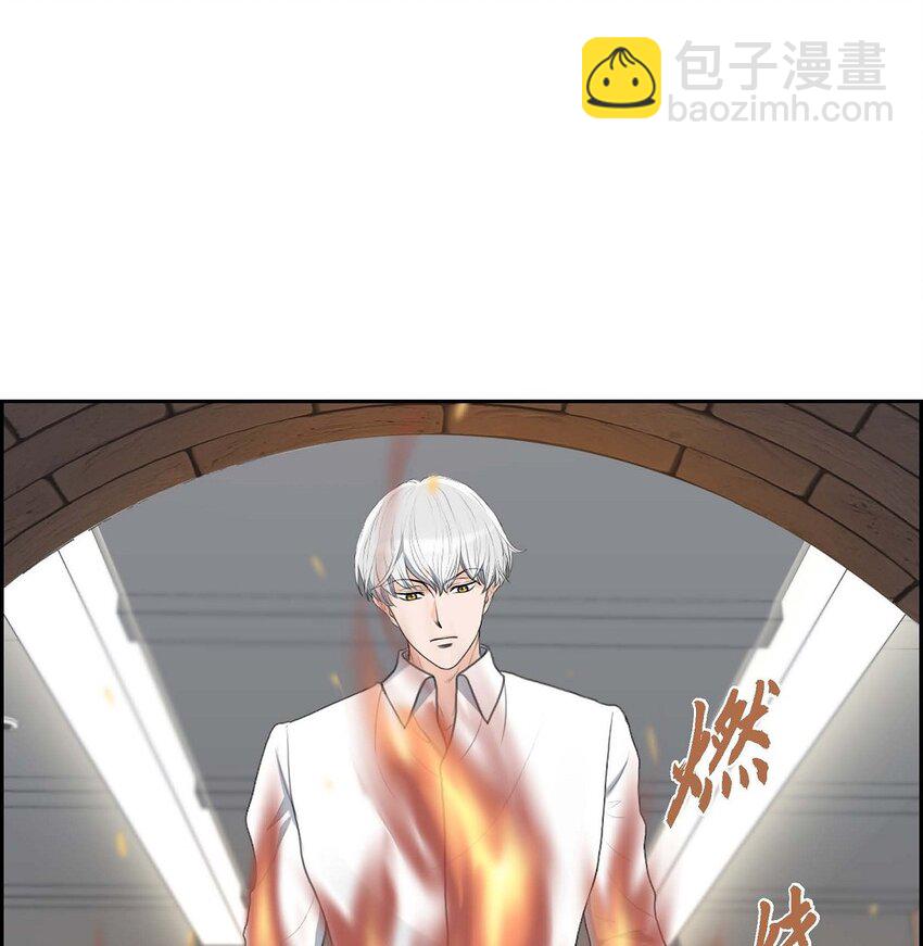 49 王室土地开发项目(1/2)-第49话