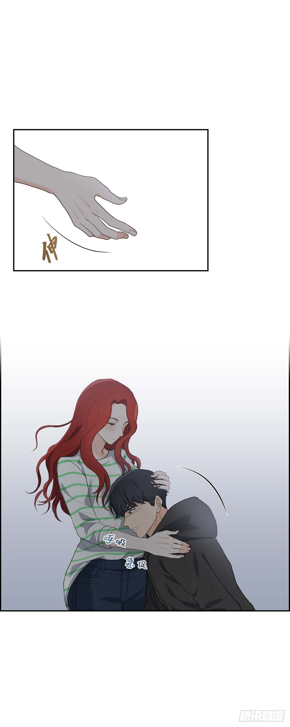 05 我不能就这样错过-第5话