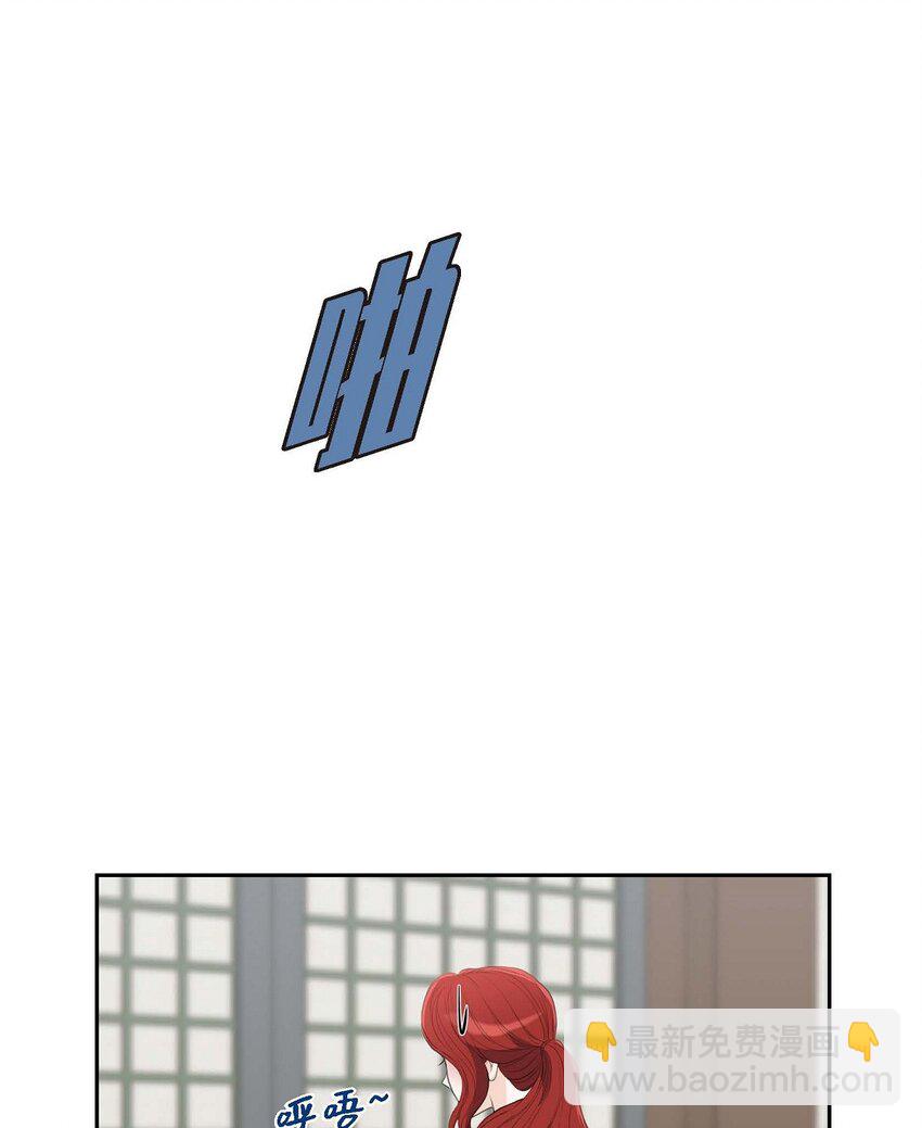 51 你非得这么惹我(1/2)-第51话