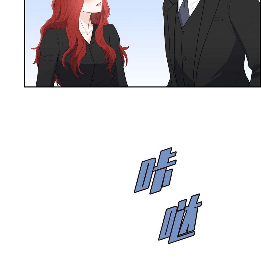 53 一个非常致命的弱点(1/2)-第53话