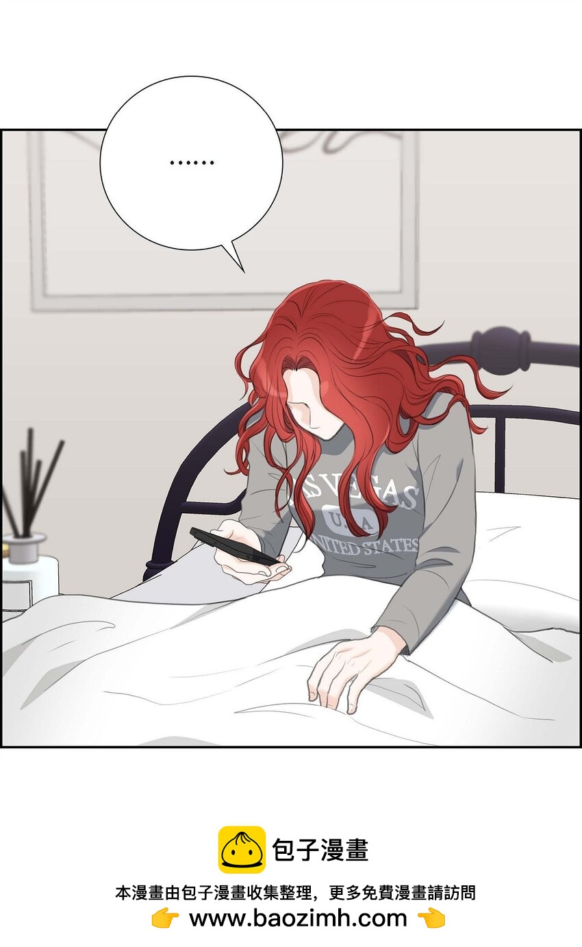 57 不要为了我放弃机会(1/2)-第57话