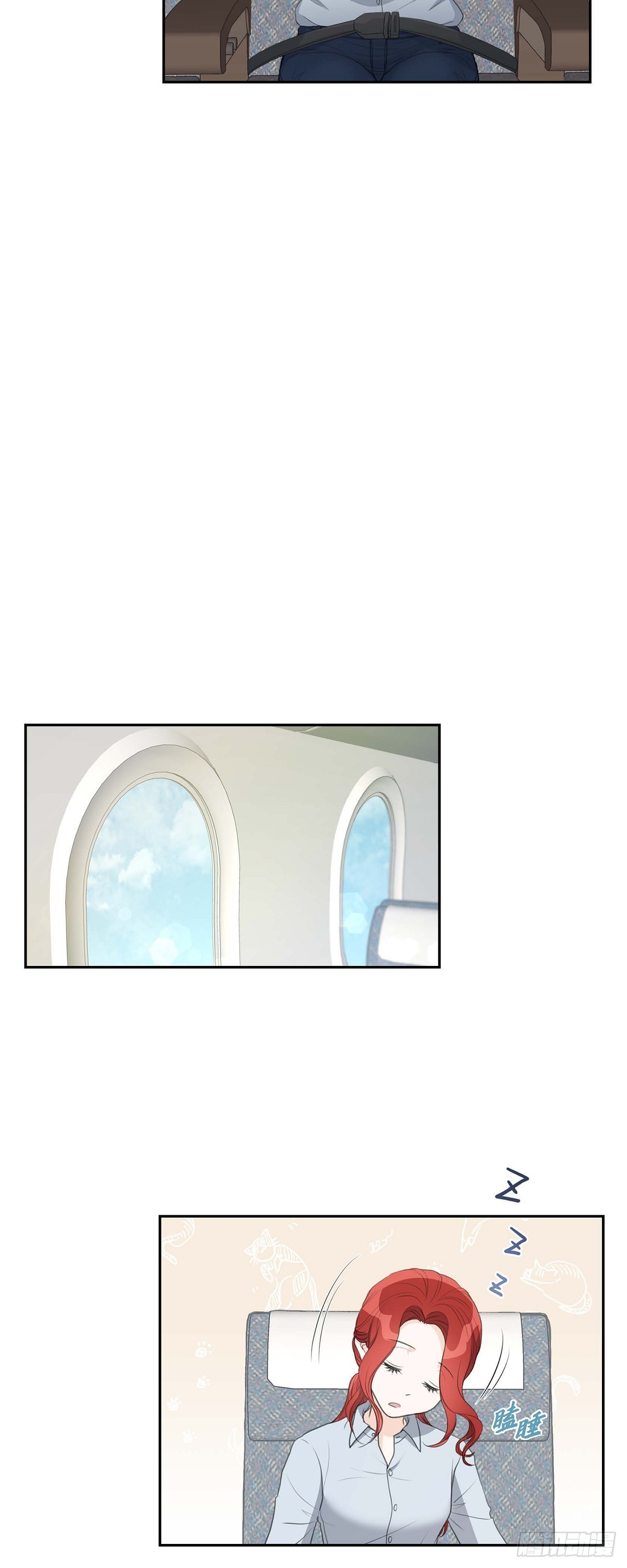 07 挺有个性-第7话