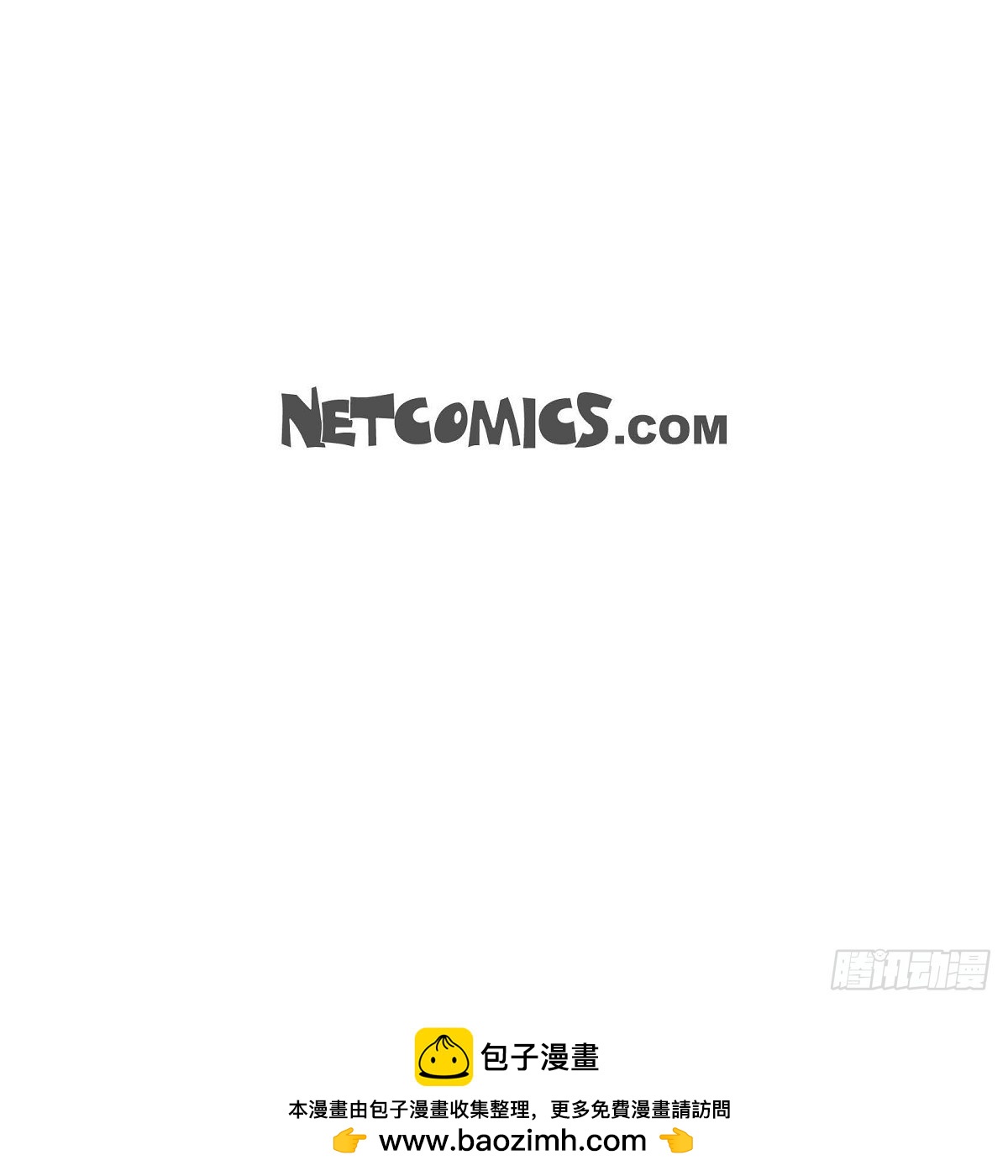 07 挺有个性-第7话