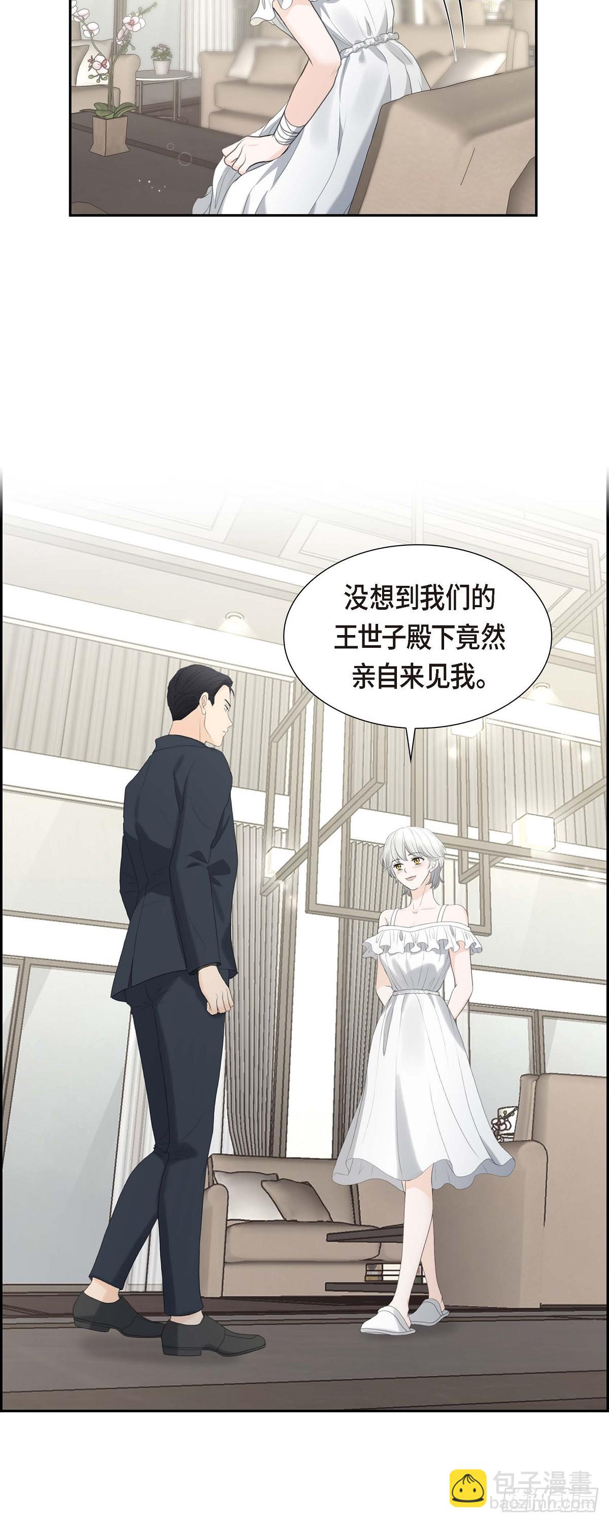 09 最清楚的是你吧-第9话