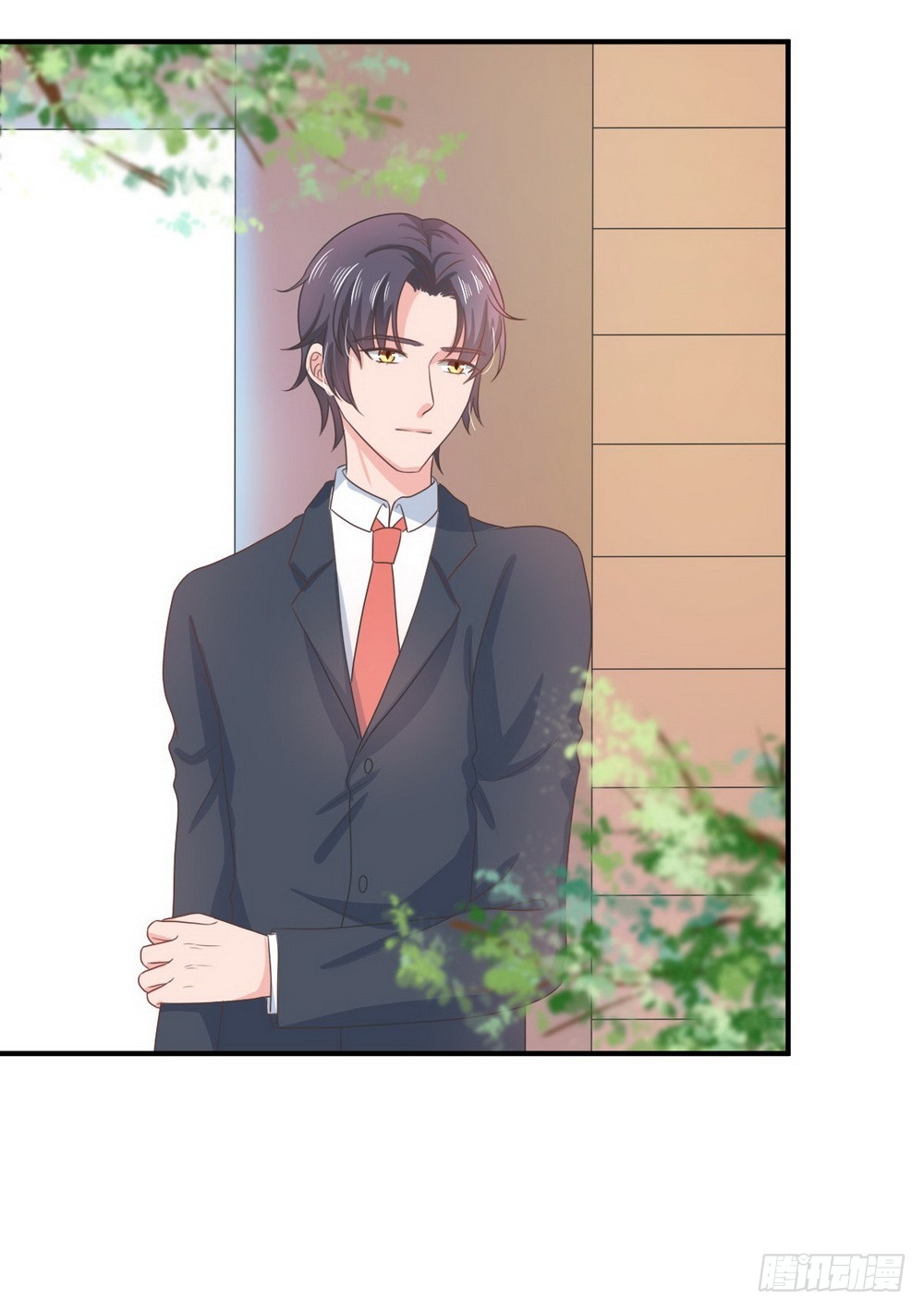 皇太子，請收留我吧 - 第143話 - 2