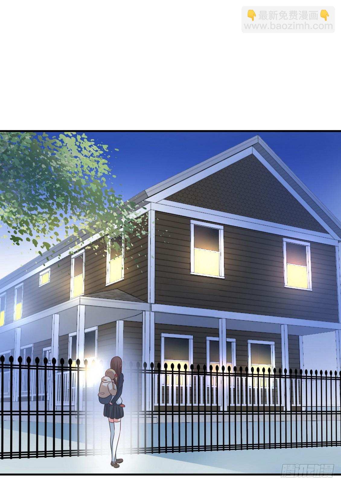 皇太子，請收留我吧 - 第147話 - 5