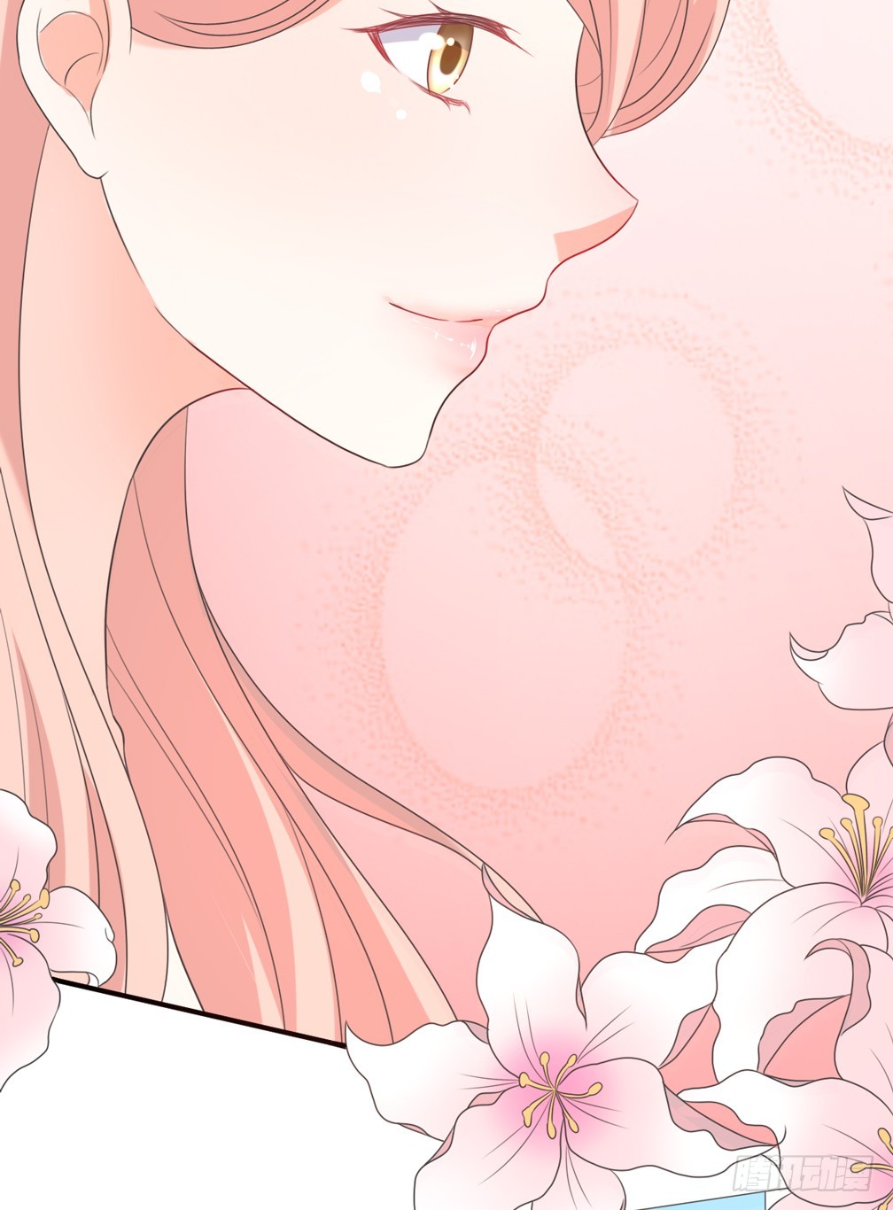 皇太子，請收留我吧 - 第149話 - 4